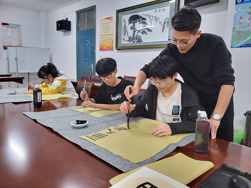 書法指導(dǎo)