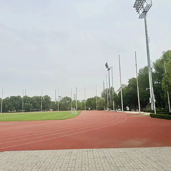 操場