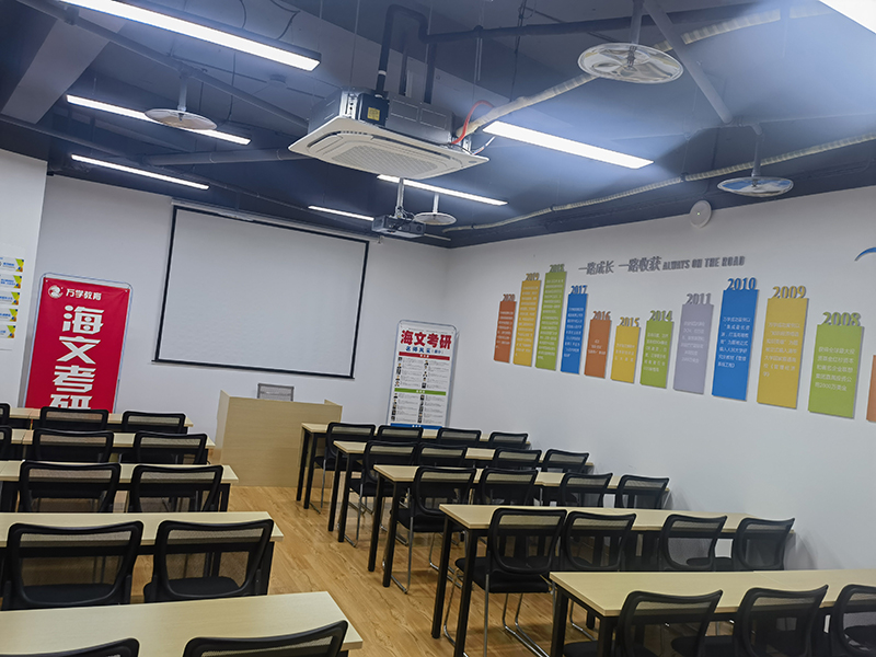 理工教學(xué)中心課室