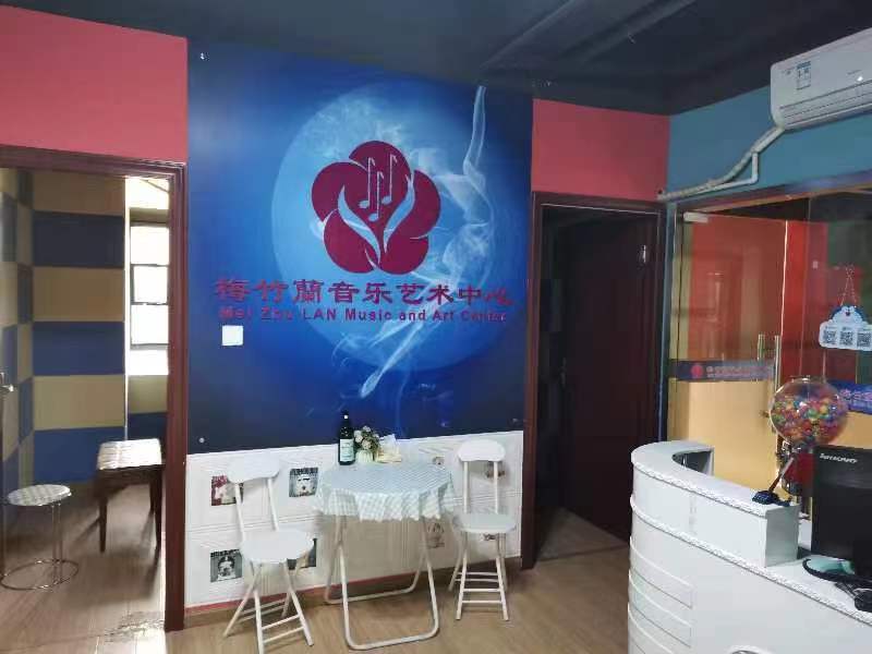 大廳