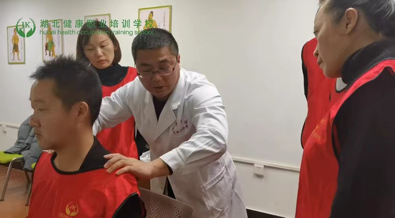 演示現場