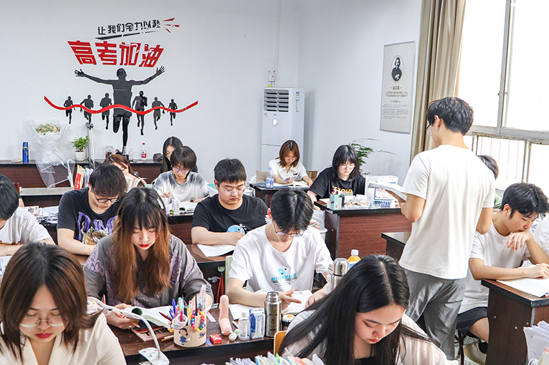 學習場面