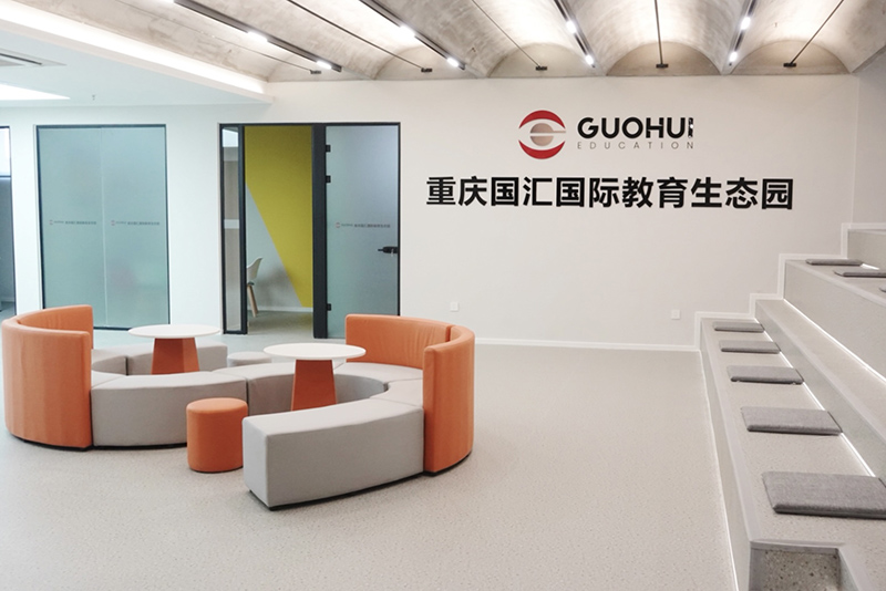 休閑區(qū)