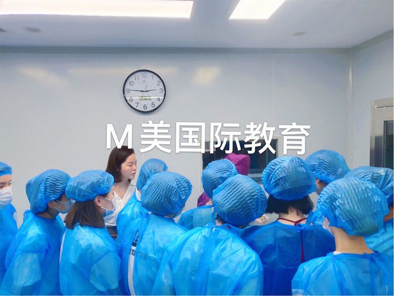 上課現(xiàn)場