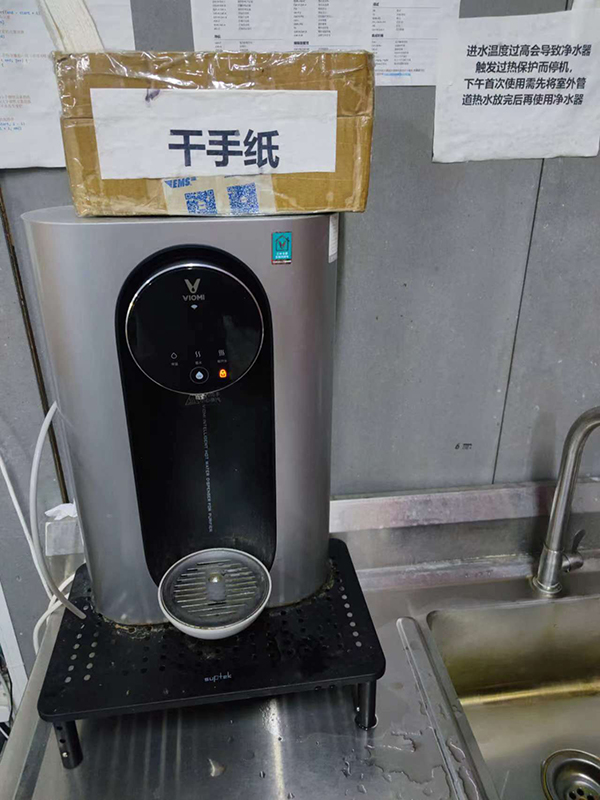 飲水區(qū)