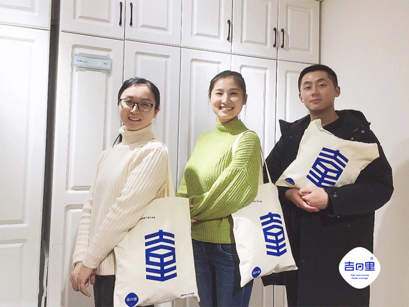 教學現(xiàn)場