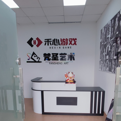 前臺(tái)