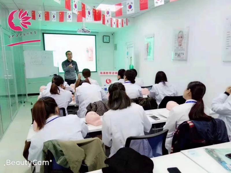 授課現(xiàn)場
