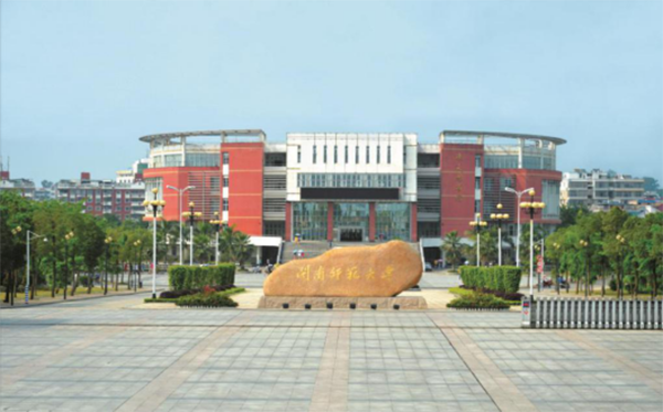 正門