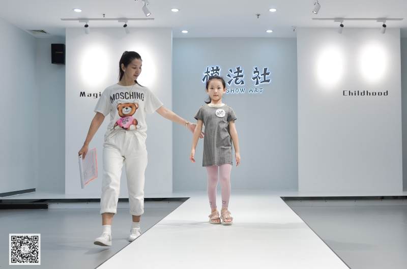 教學(xué)場面