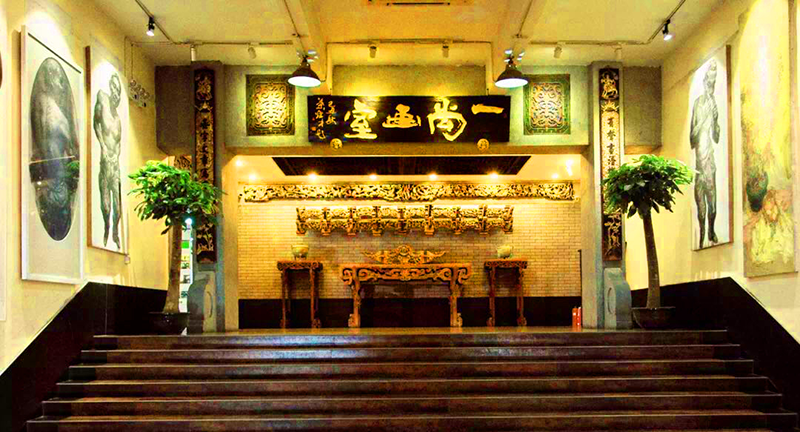 環(huán)境展示