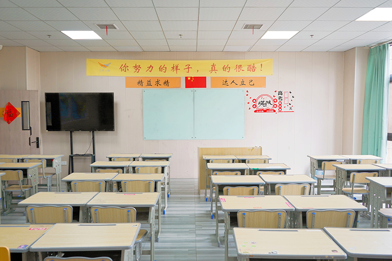 教學環(huán)境
