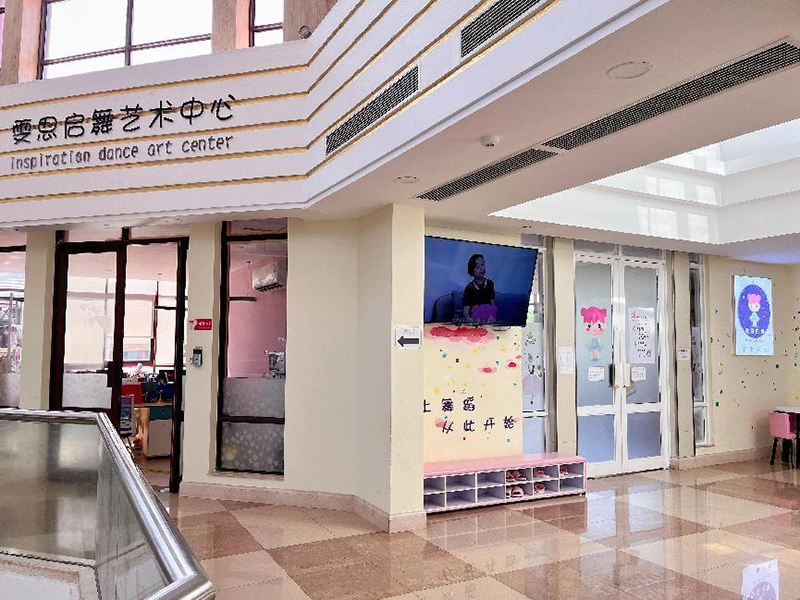 廣雅校區(qū)