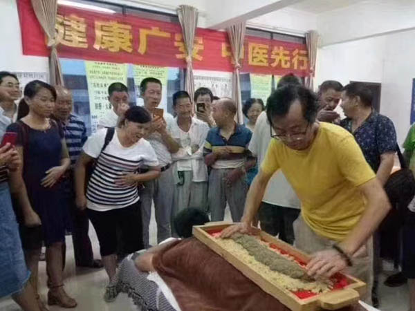 教導現(xiàn)場