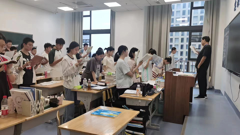 課堂現(xiàn)場