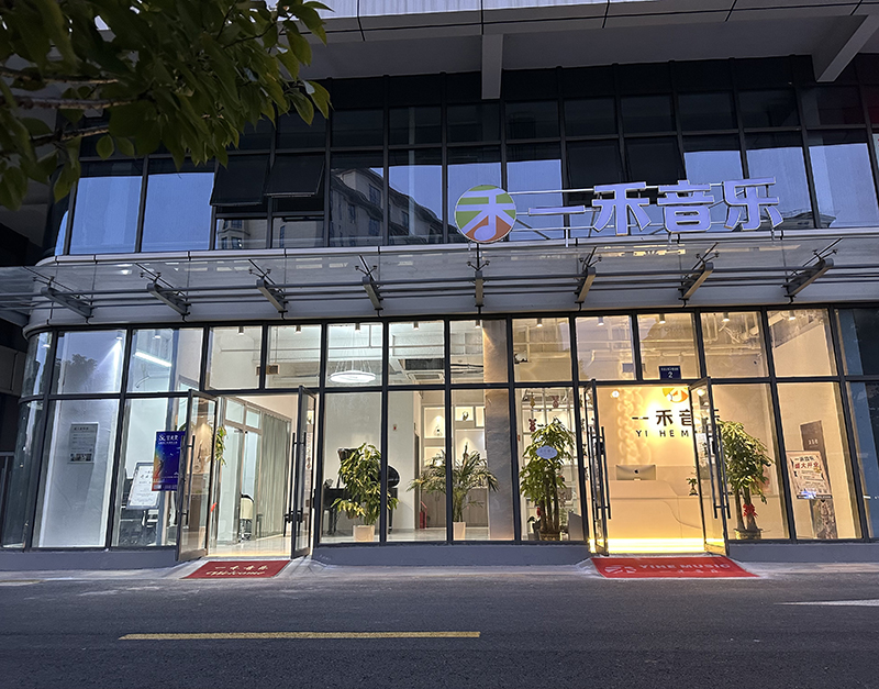 大門