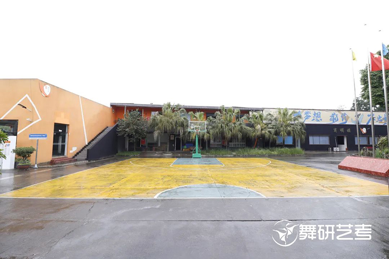 籃球場(chǎng)