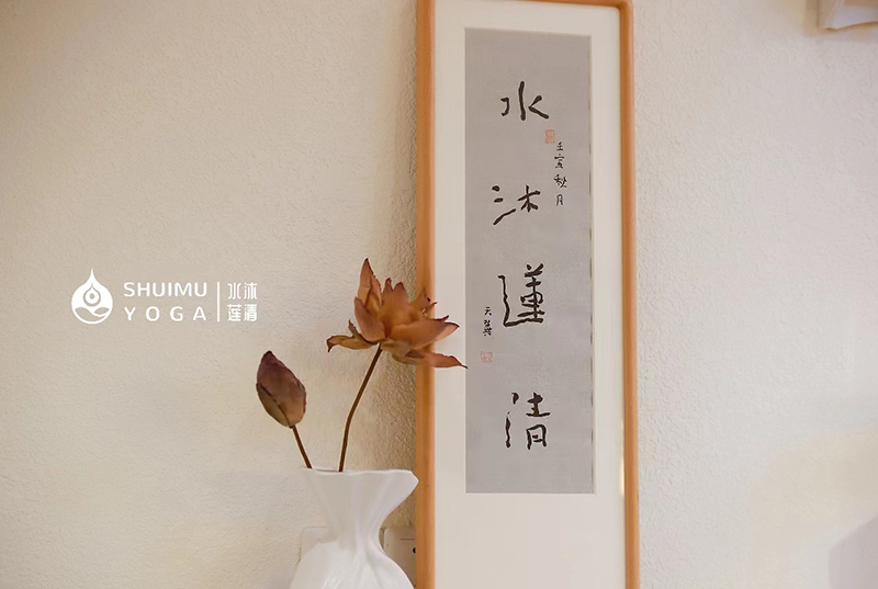 擺設(shè)