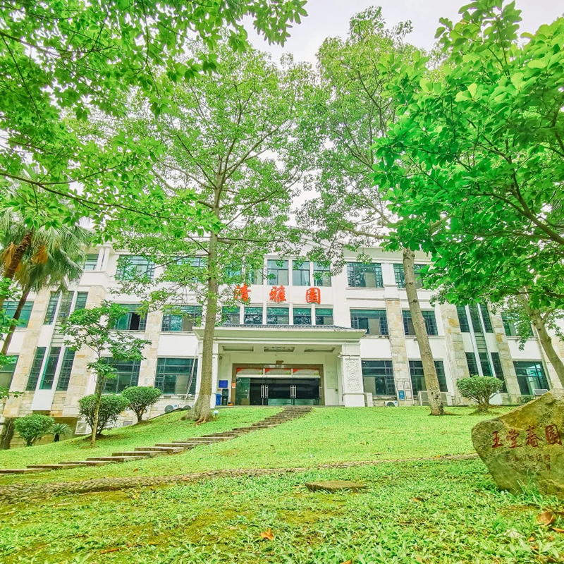 林蔭校園