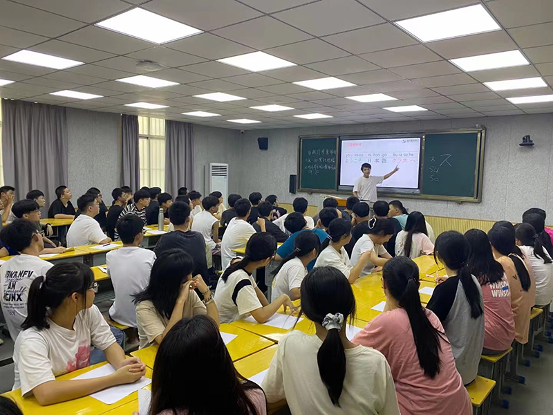 課堂現(xiàn)場
