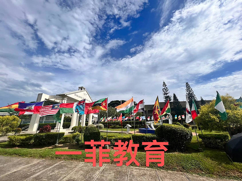 機構照片