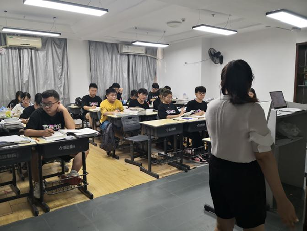 授課現(xiàn)場