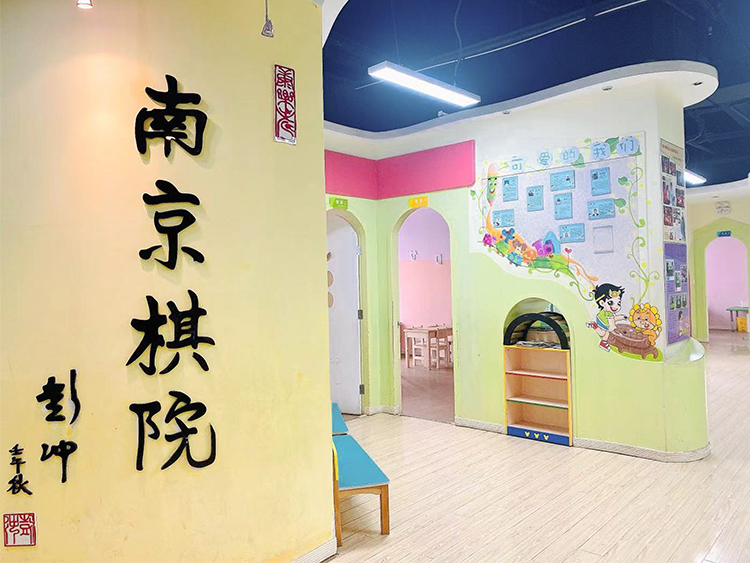 機(jī)構(gòu)入口