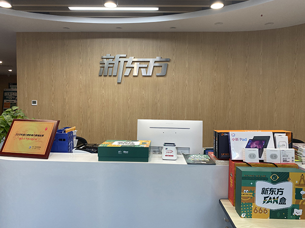 渝北西政校區(qū)圖片