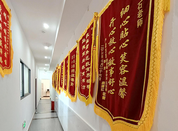 榮譽(yù)走廊
