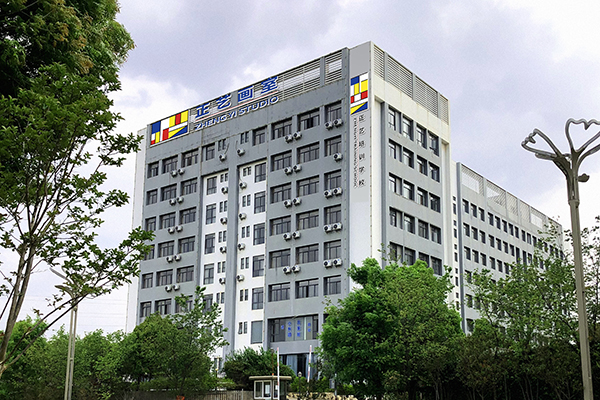 學(xué)校大樓
