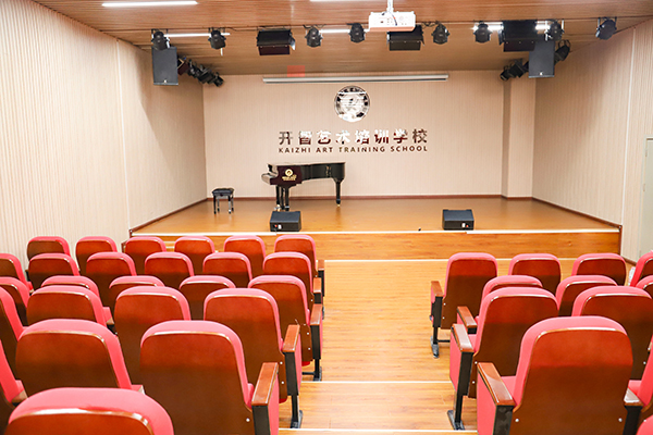 演播廳