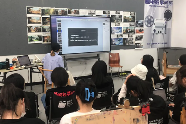 課程展示