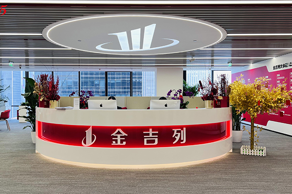 前臺(tái)環(huán)境