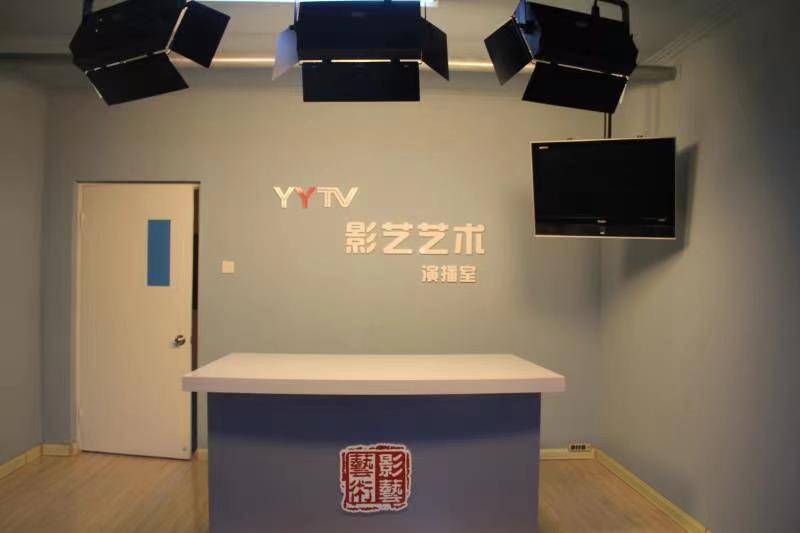 專業(yè)教室
