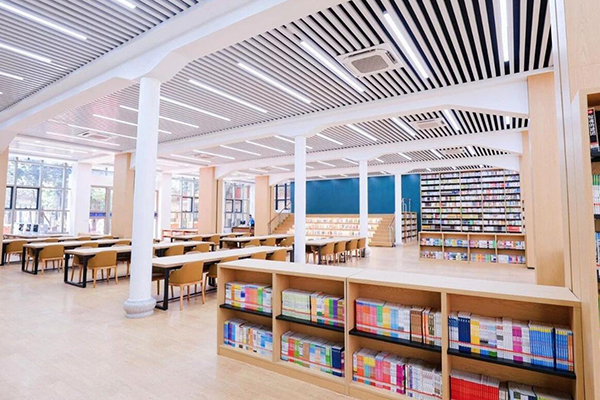 圖書館
