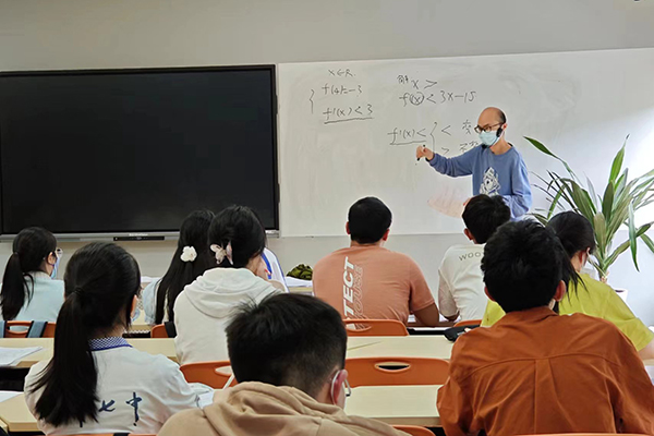 教學(xué)現(xiàn)場(chǎng)