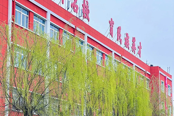 教學(xué)樓