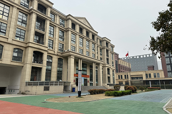 環(huán)境展示