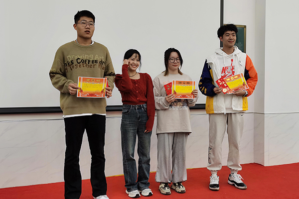 發(fā)獎(jiǎng)狀