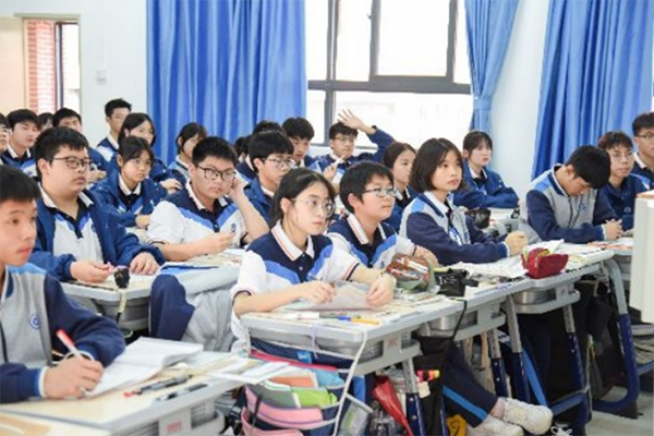 課堂氛圍
