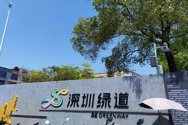 環(huán)境