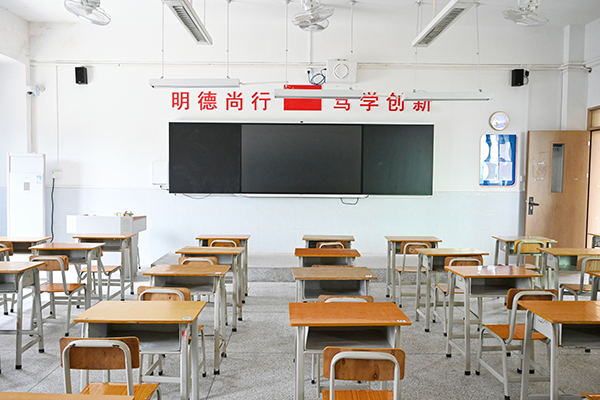 教室環(huán)境