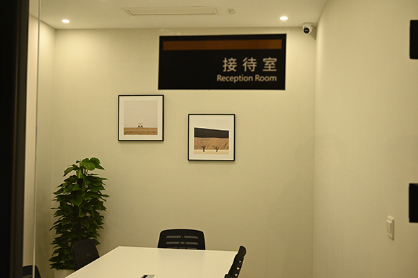 環(huán)境展示
