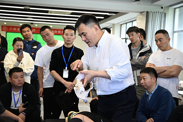 實操演示