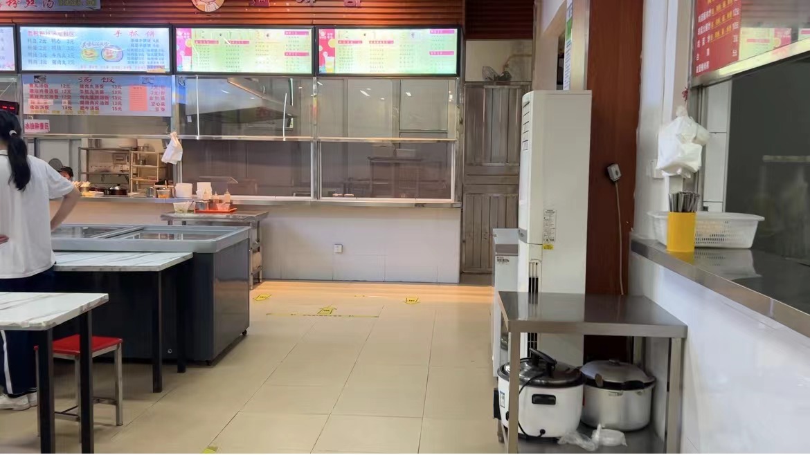學(xué)校飯?zhí)?>
                            <div   id=