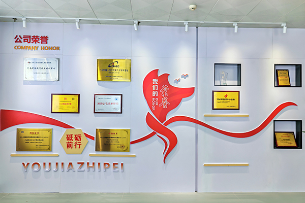 展示墻