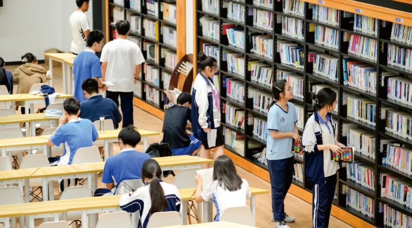 圖書館