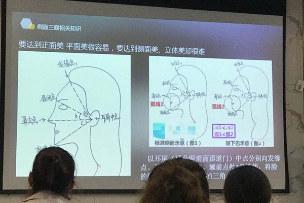 理論教學(xué)
