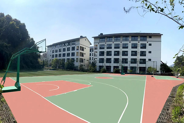 操場