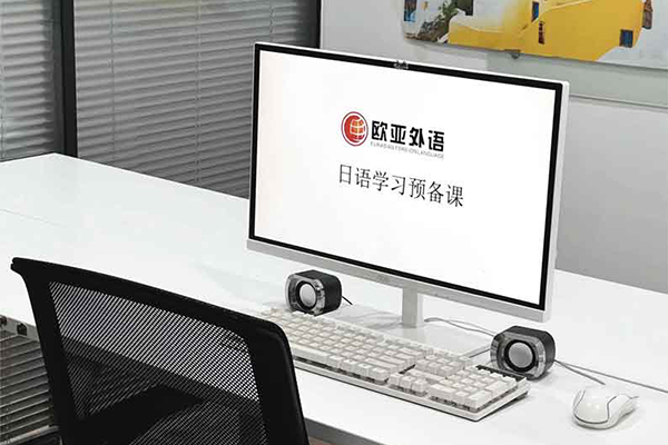 教學(xué)設(shè)備